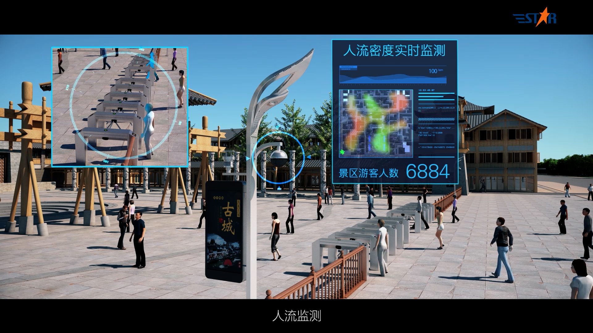 山東宣傳片制作公司,山東宣傳片制作,濟南宣傳片制作