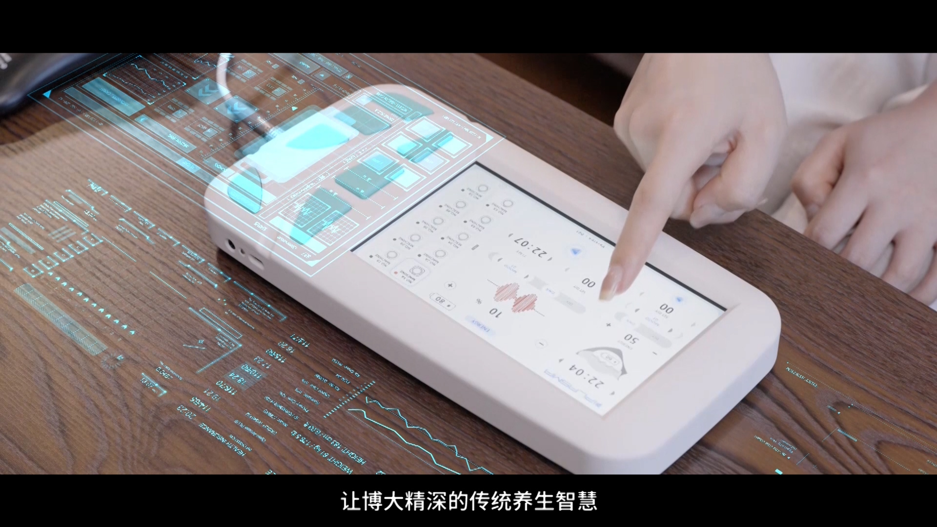 山東宣傳片制作公司,山東宣傳片制作,濟南宣傳片制作